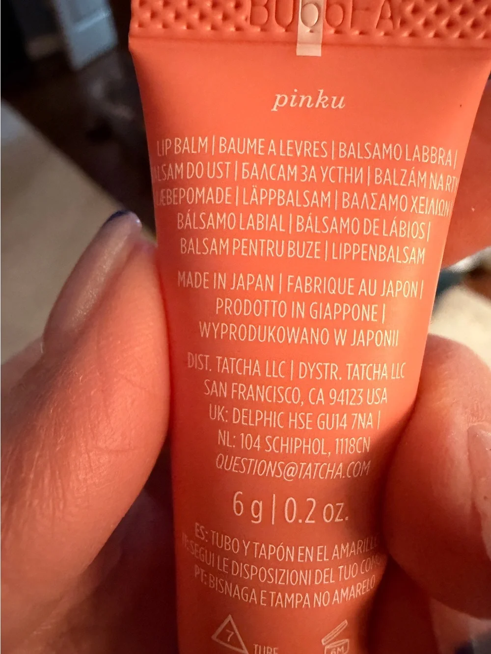 TATCHA The Melting Lip Balm Pinku Volumizing Restorative Peptide Treatment NEW